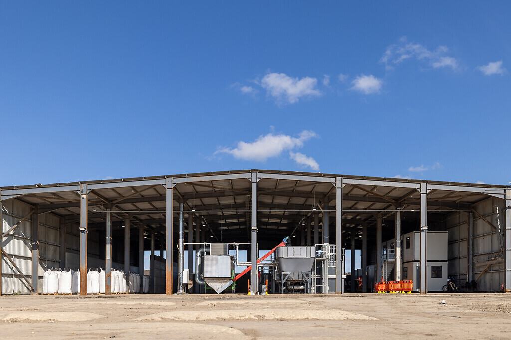 Biochar production facility UK